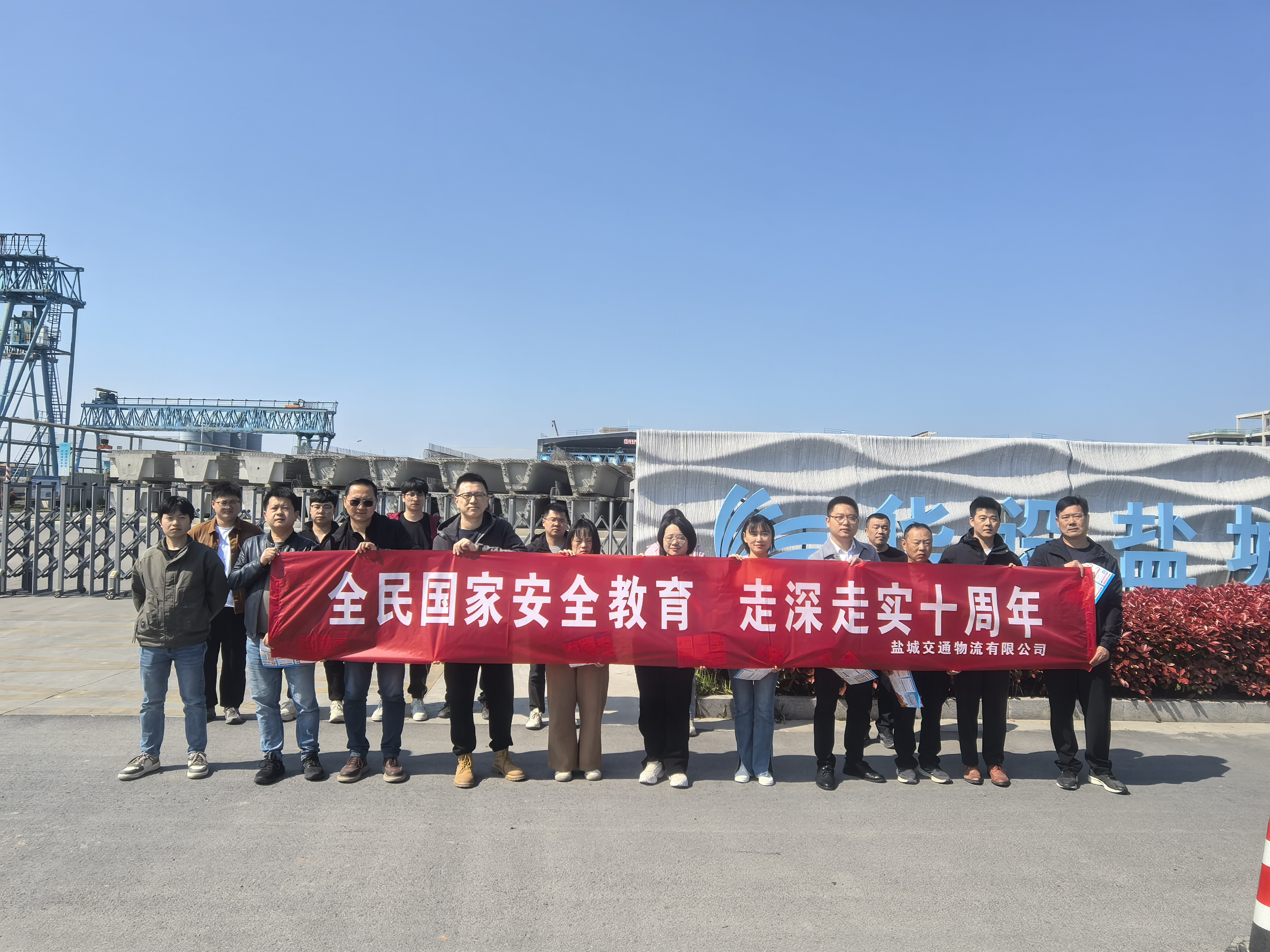 微信图片_20250415110412.jpg 微信图片_20250415110412.jpg