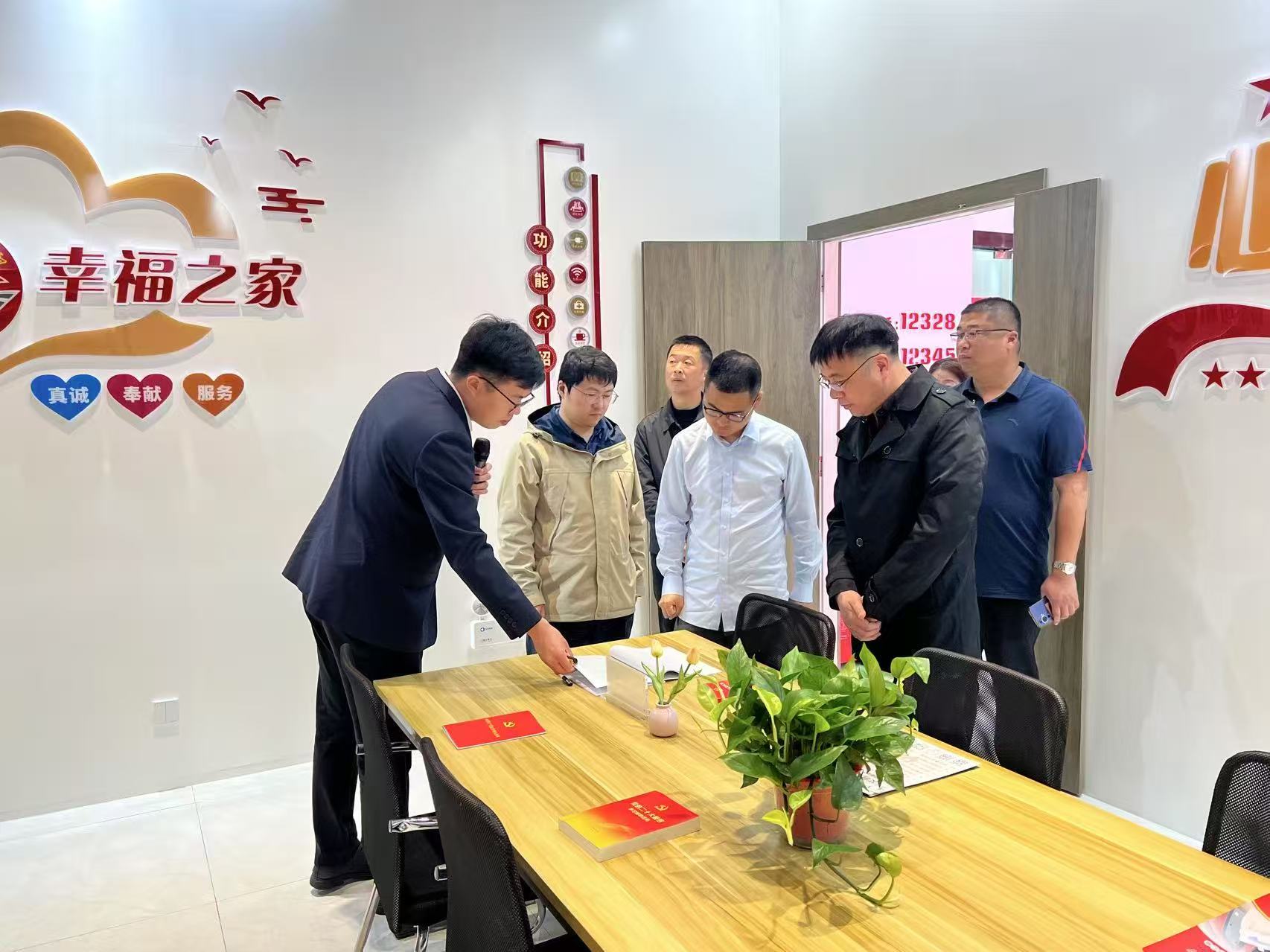 微信图片_20250427105812.jpg 微信图片_20250427105812.jpg