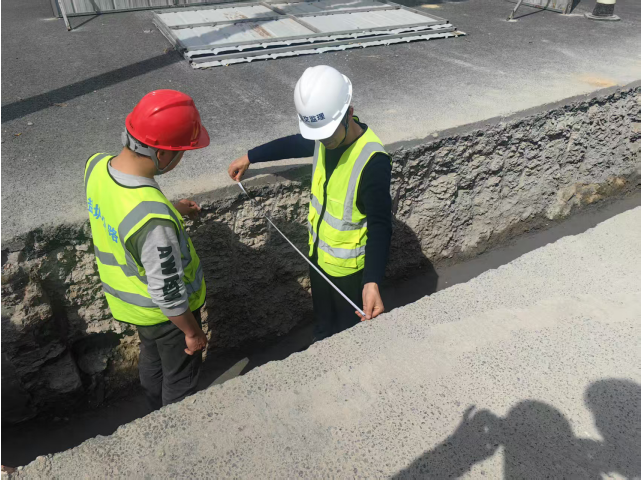 正在上传... 正在上传...