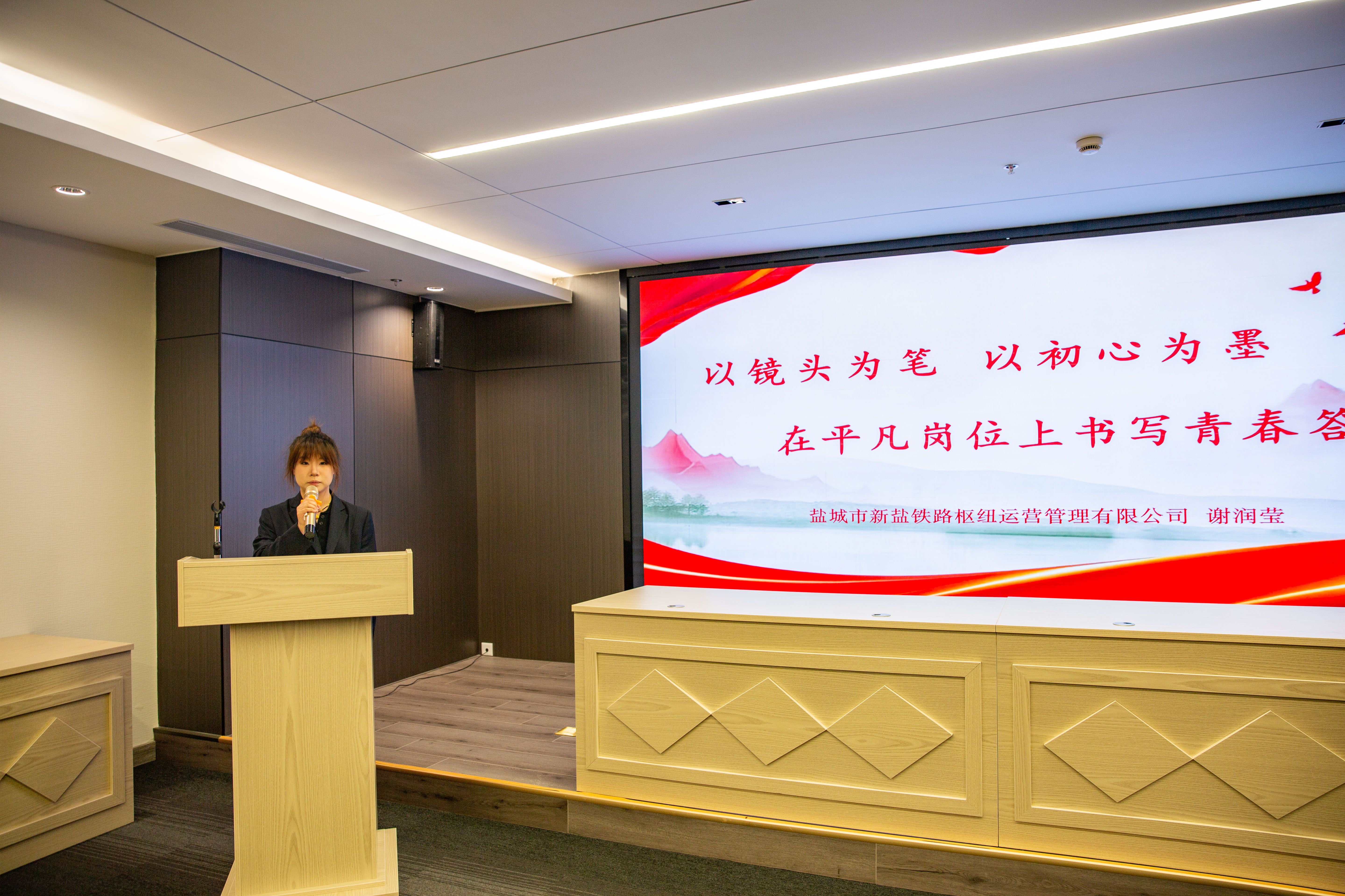 谢润莹.jpg 谢润莹.jpg