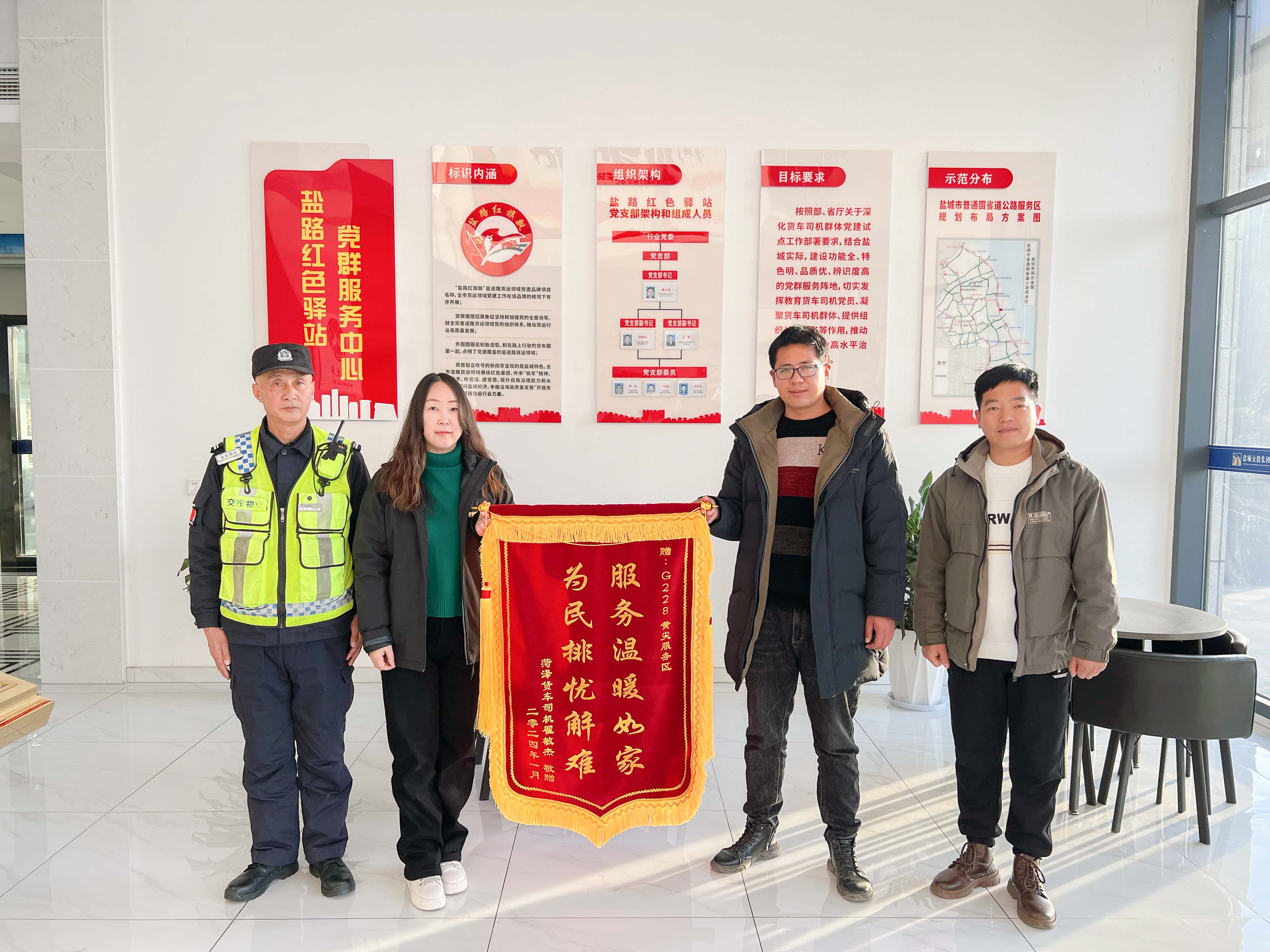 微信图片_20250507095604.jpg 微信图片_20250507095604.jpg