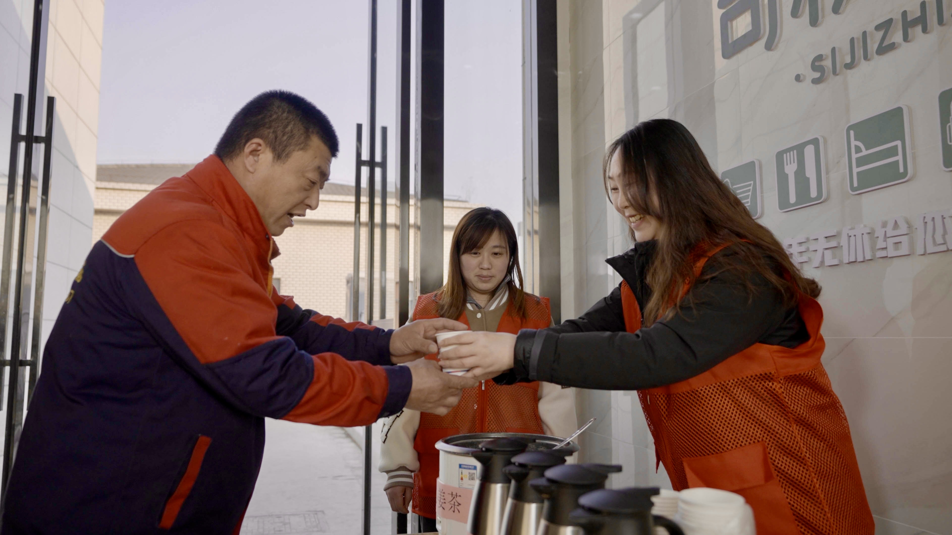 微信图片_20250507095559.jpg 微信图片_20250507095559.jpg