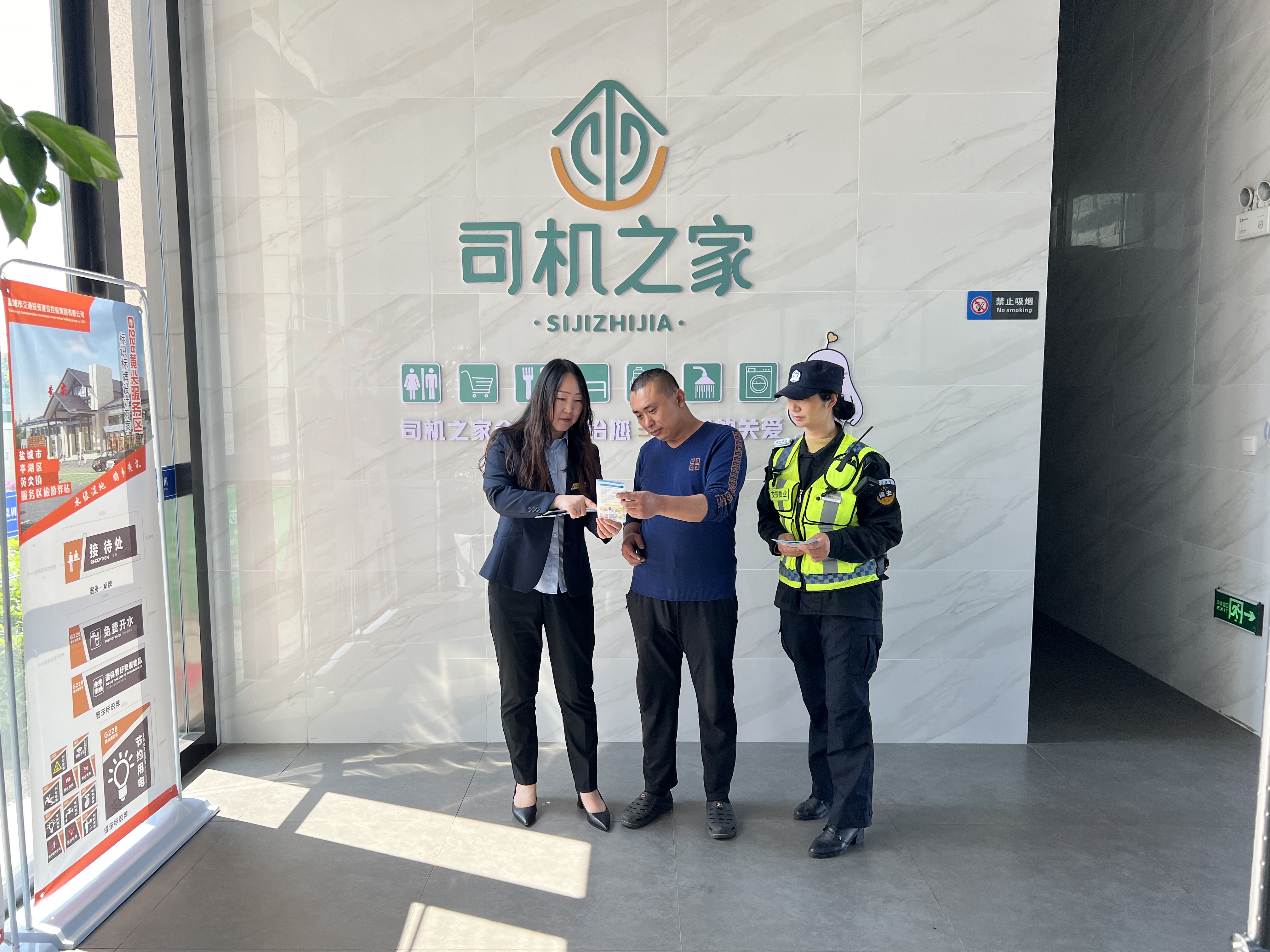 微信图片_20250507095551.jpg 微信图片_20250507095551.jpg