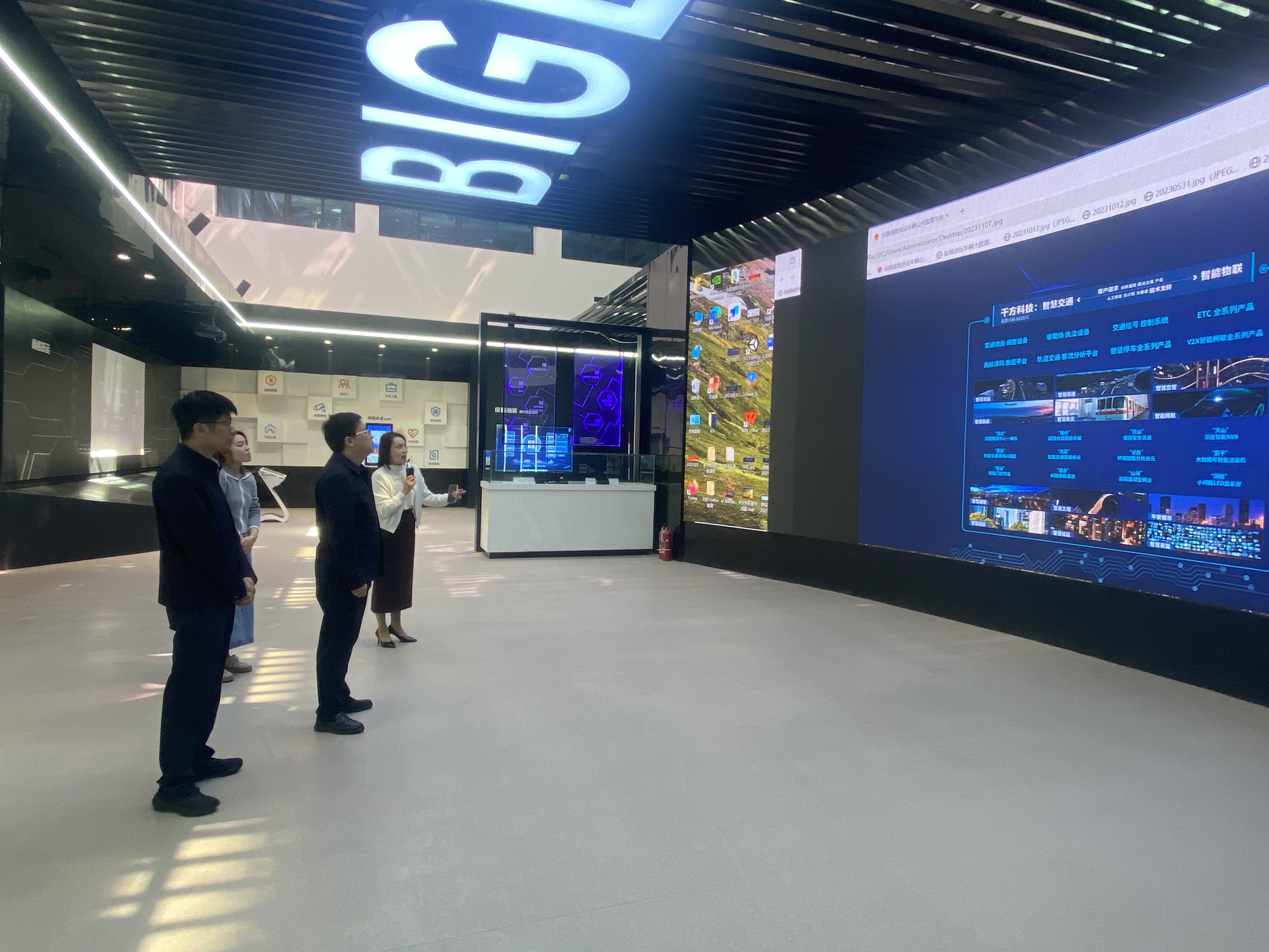 中交.jpg 中交.jpg