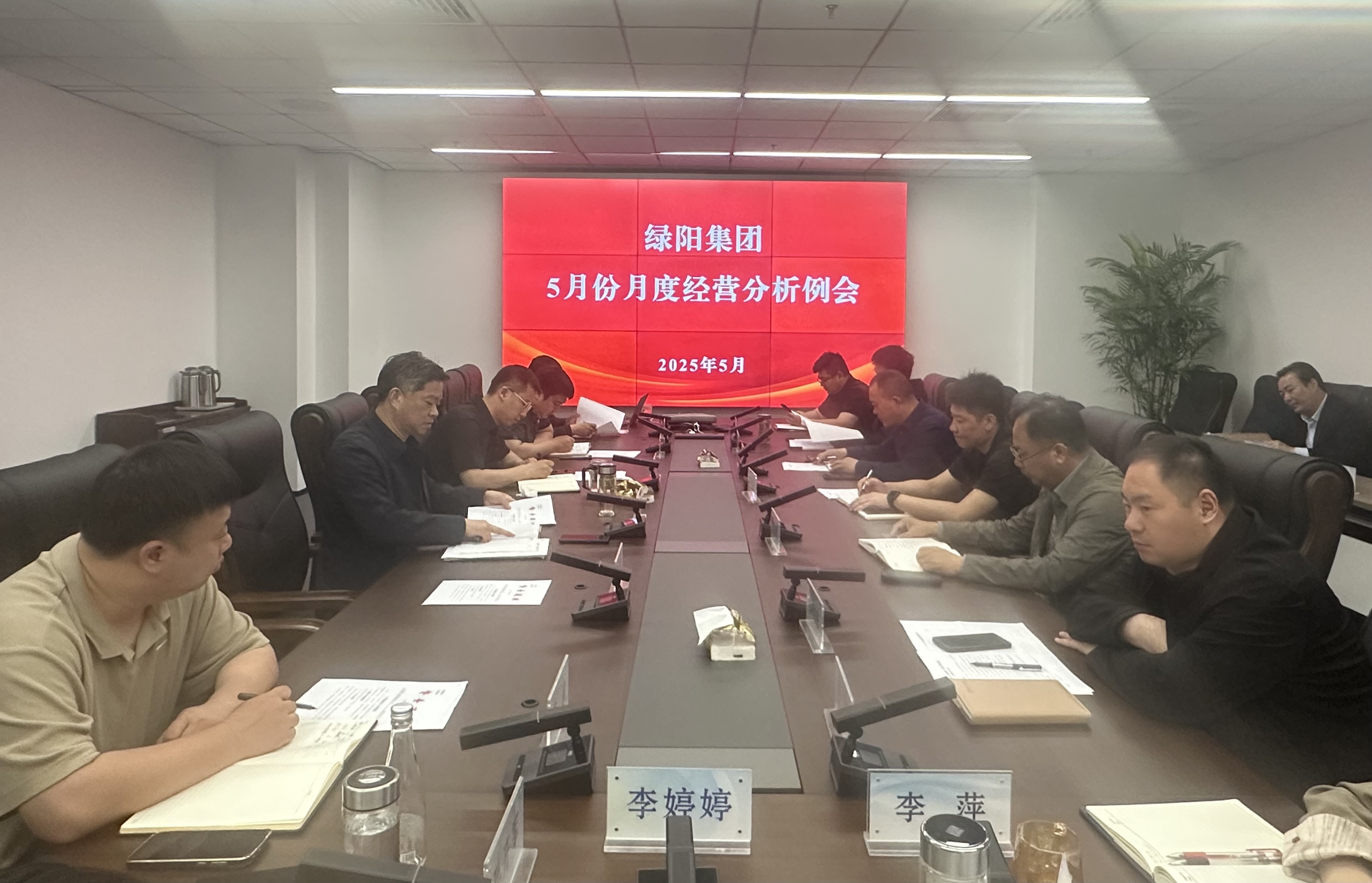 3AFA263155B728C0541A577A329D6ACA.jpg 3AFA263155B728C0541A577A329D6ACA.jpg