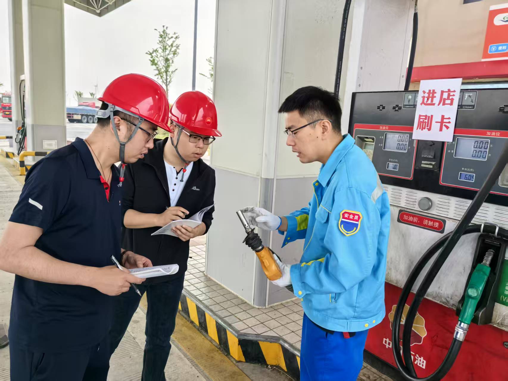 微信图片_20250520103203.jpg 微信图片_20250520103203.jpg