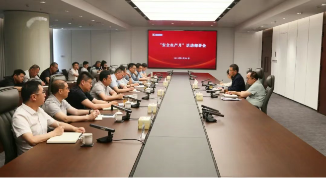 微信图片1_20250603103003.png 微信图片1_20250603103003.png