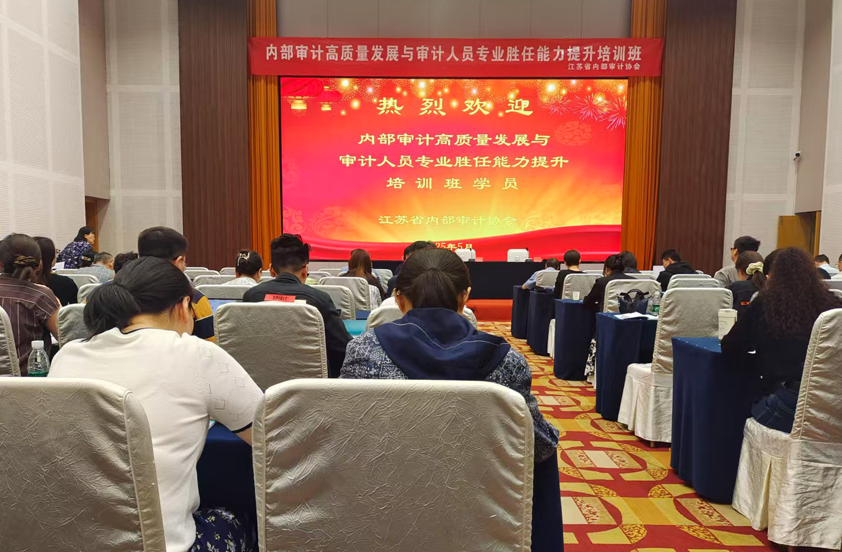 微信图片_2025-06-12_101115_477.jpg 微信图片_2025-06-12_101115_477.jpg