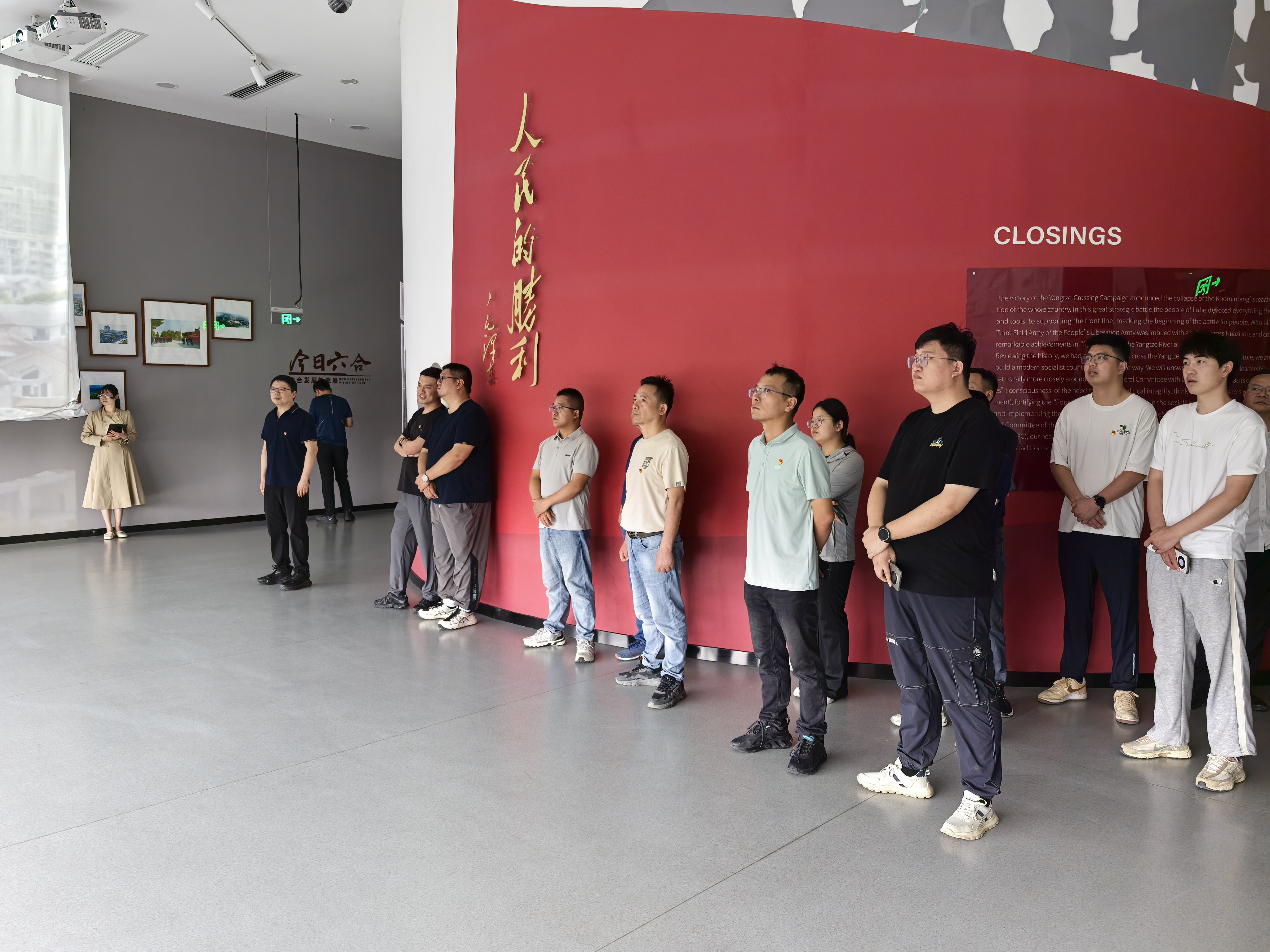 正在上传... 正在上传...