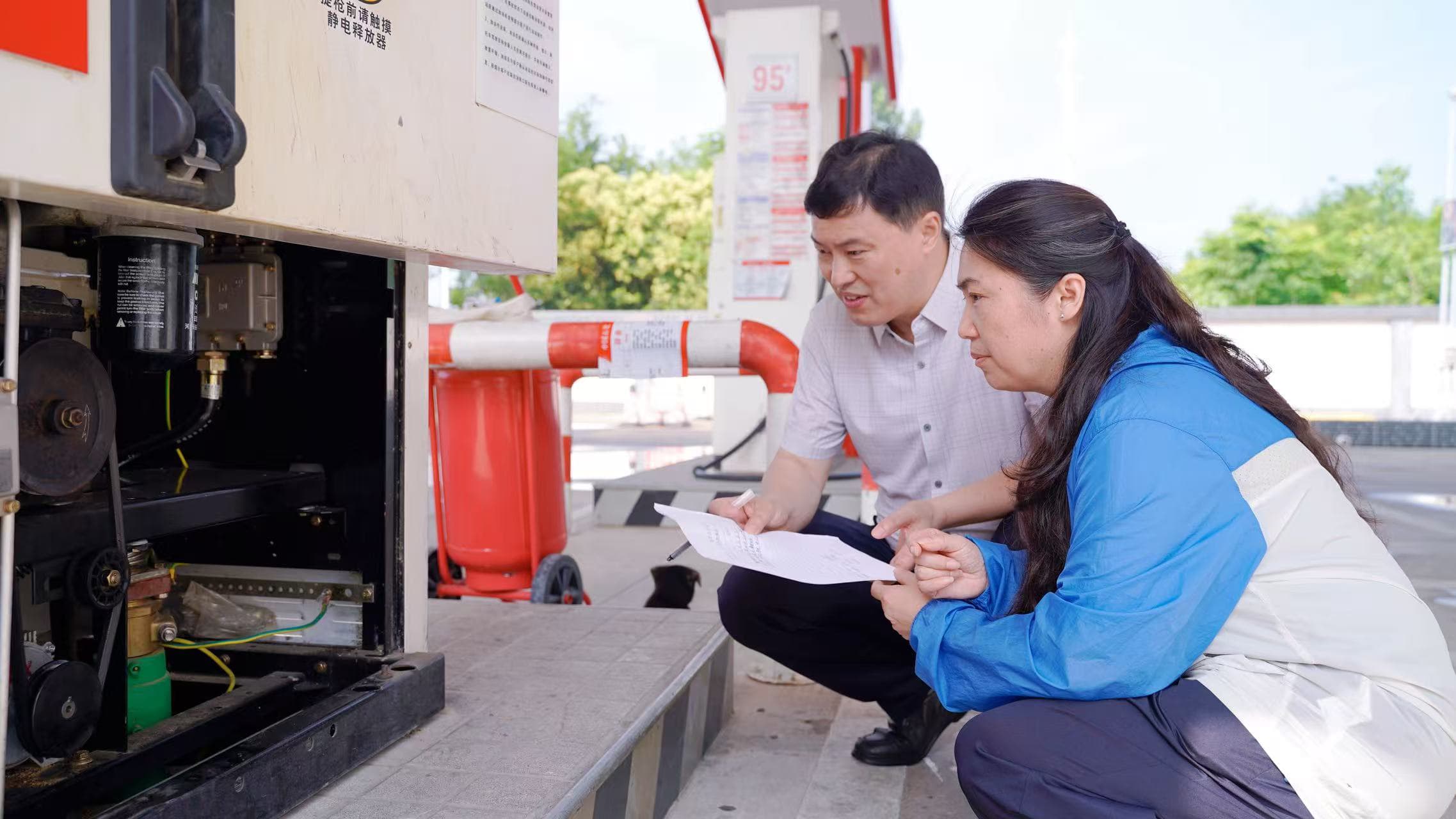 微信图片_20250625091348.jpg 微信图片_20250625091348.jpg