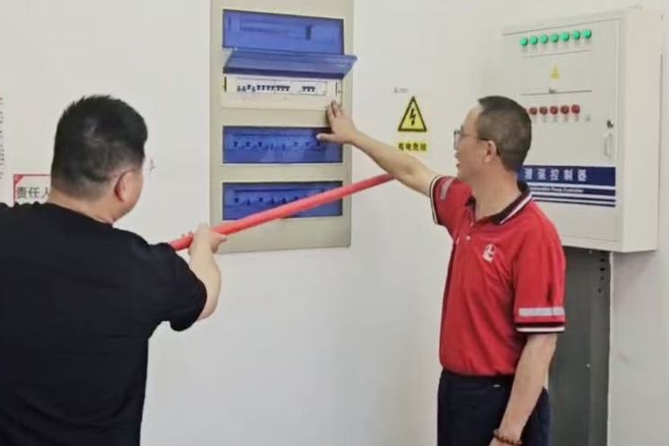 WechatIMG498_1.jpg WechatIMG498_1.jpg