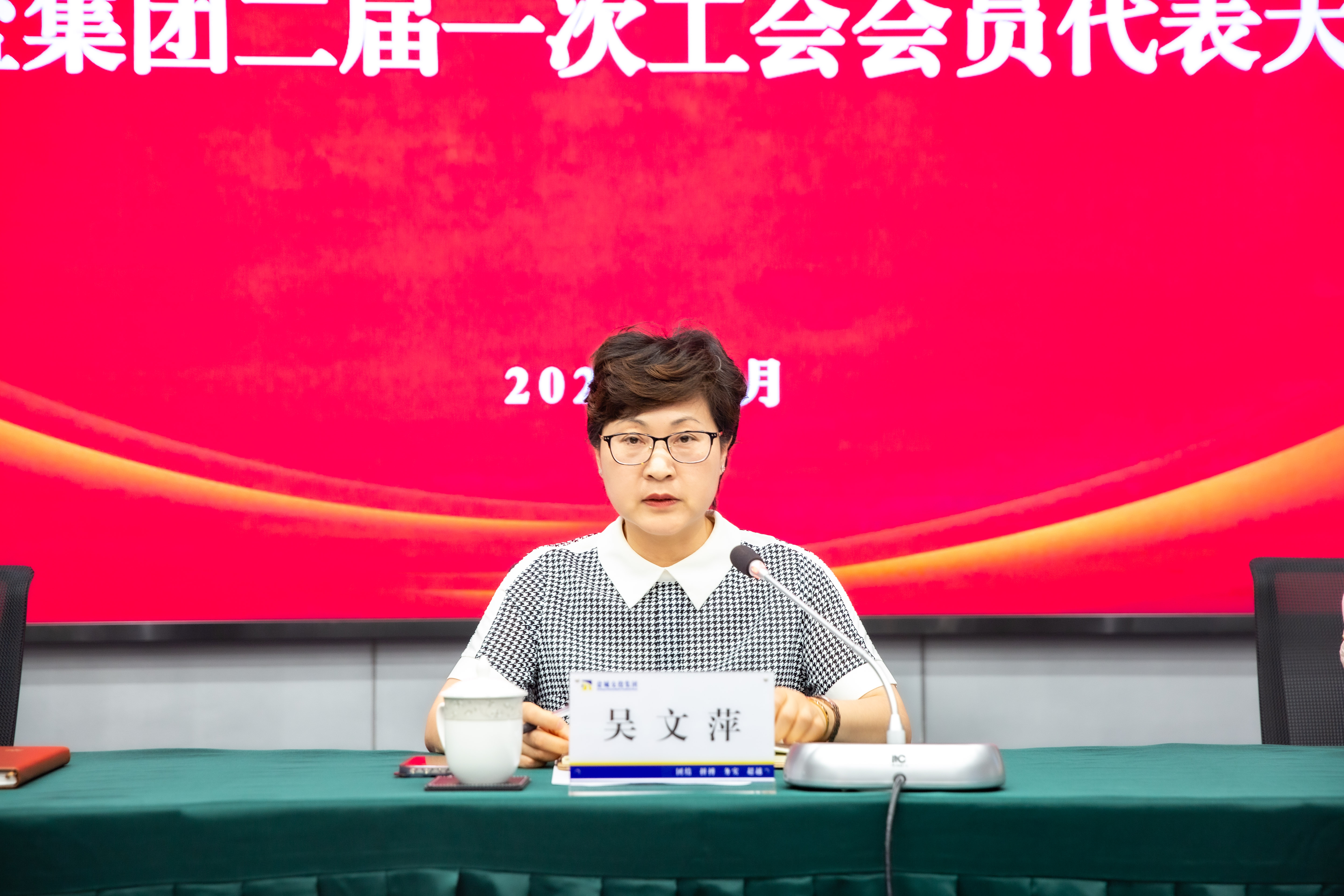 20250626-QA1A8707.jpg 20250626-QA1A8707.jpg