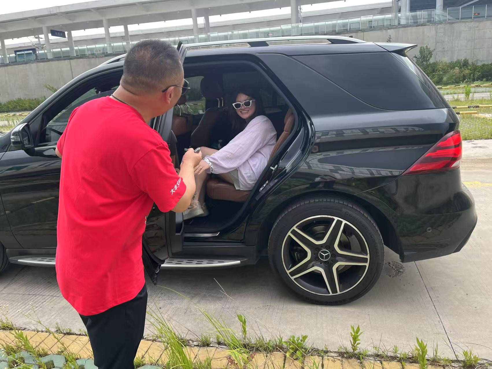 WechatIMG4293.jpg WechatIMG4293.jpg