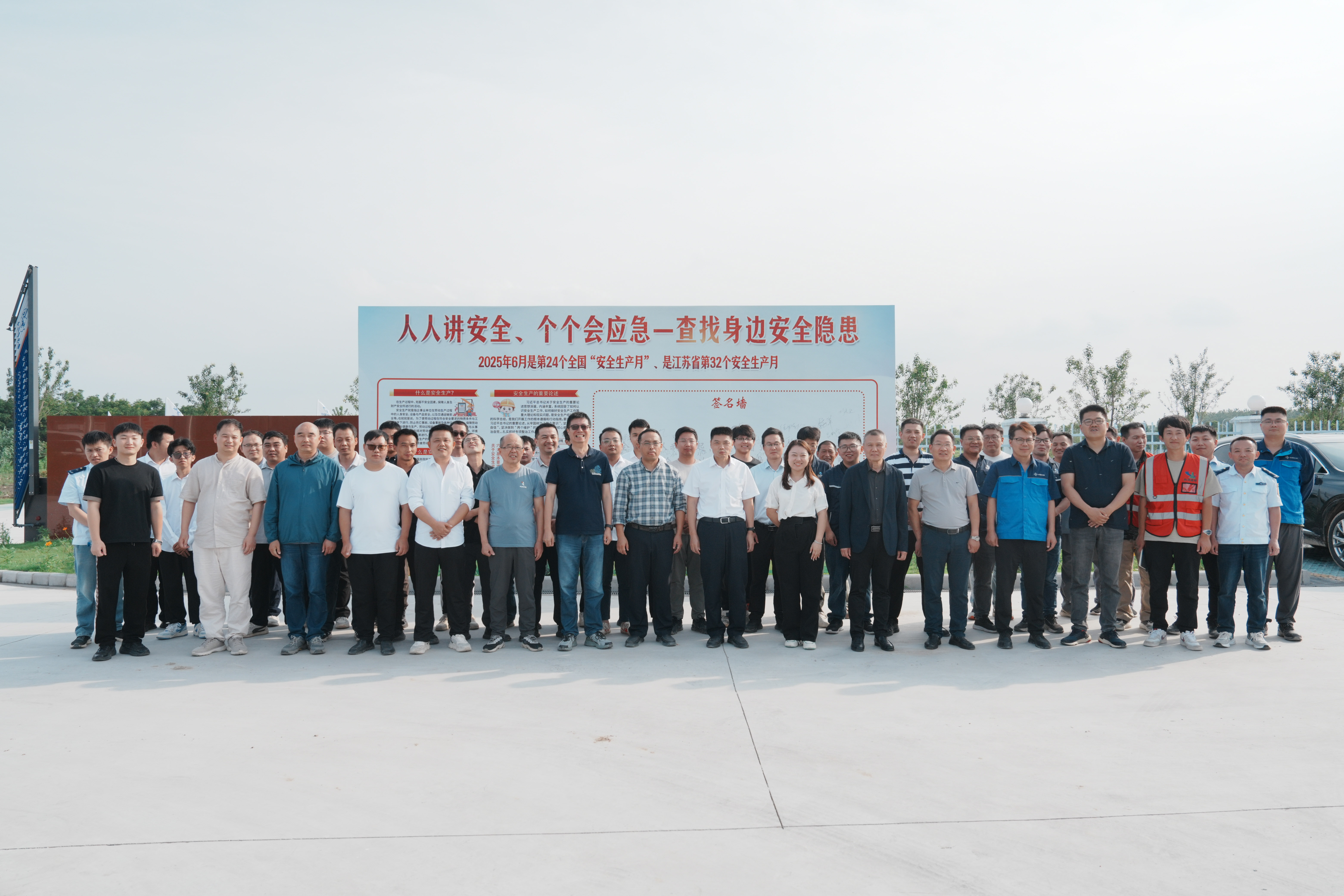 正在上传... 正在上传...