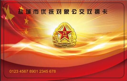 WechatIMG111.jpg WechatIMG111.jpg