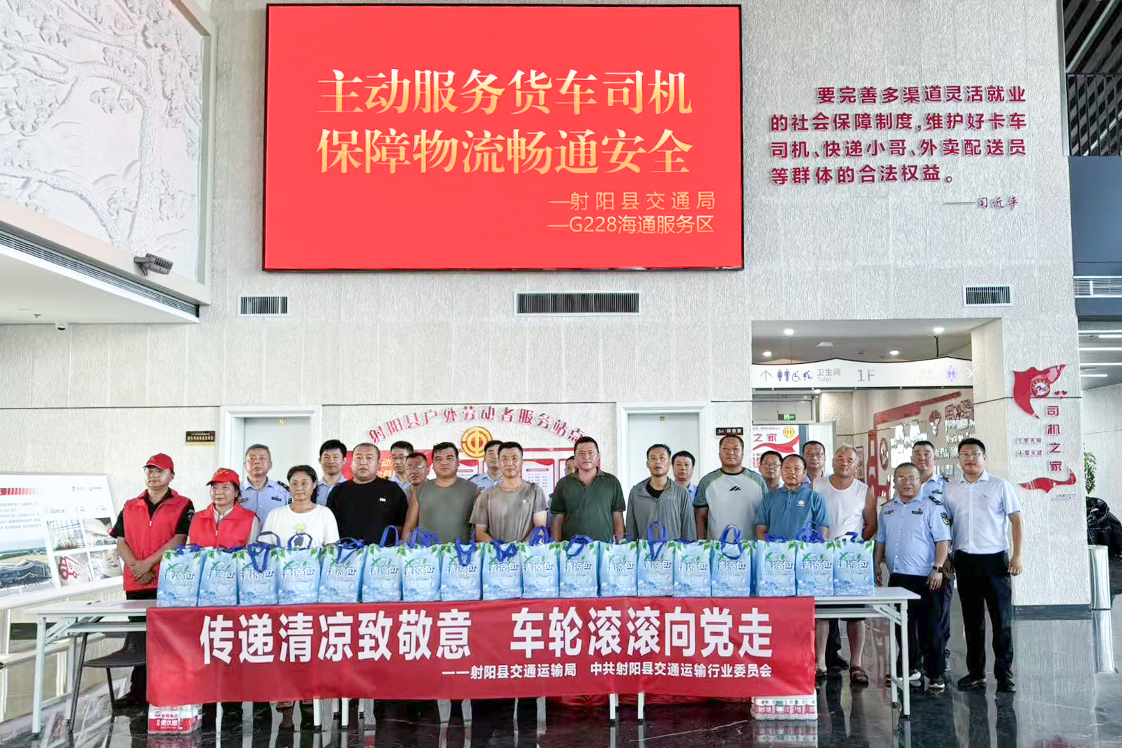 微信图片_20250723110510.jpg 微信图片_20250723110510.jpg