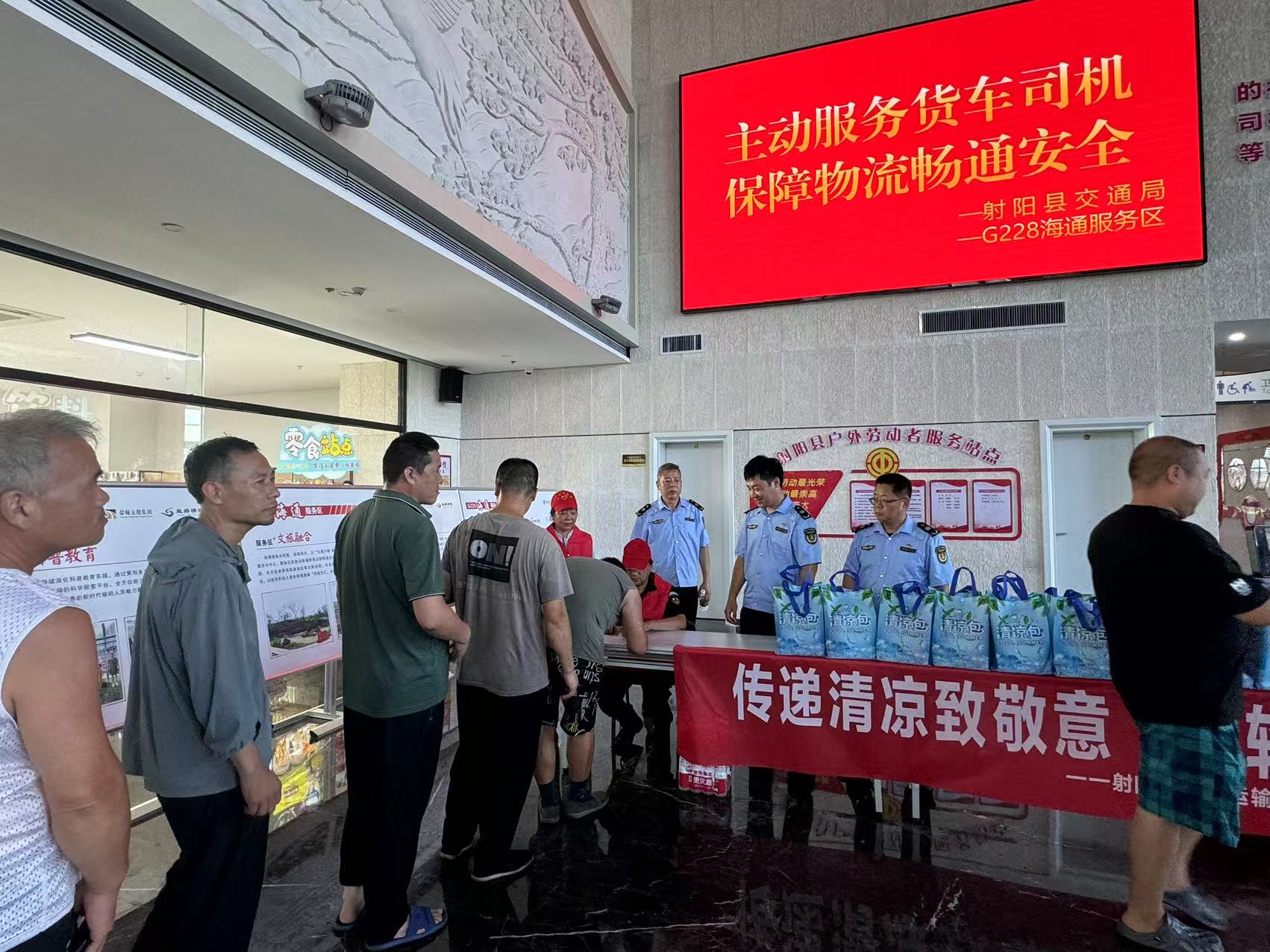 微信图片_20250723110503.jpg 微信图片_20250723110503.jpg