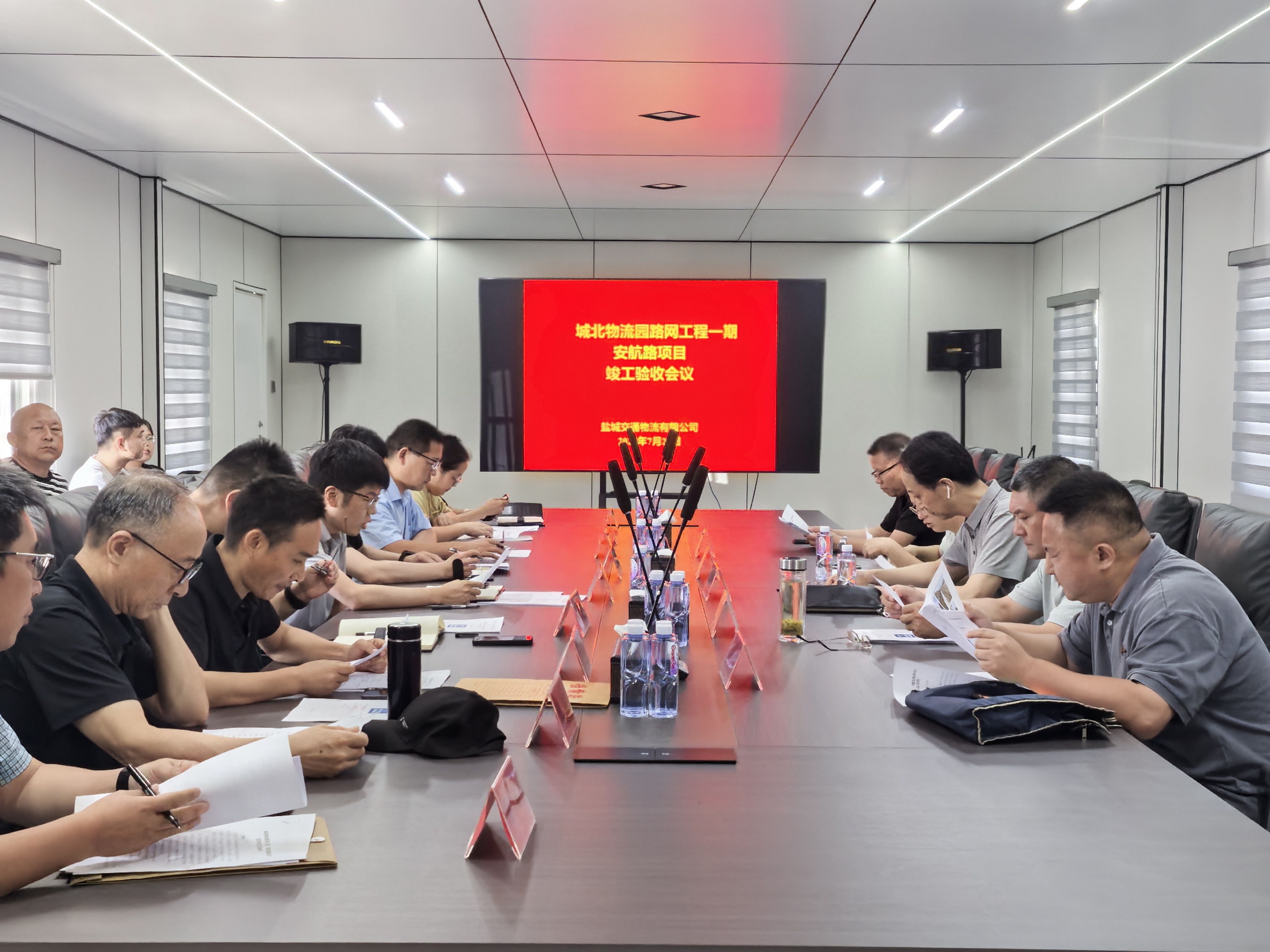 微信图片_20250724181602.jpg 微信图片_20250724181602.jpg