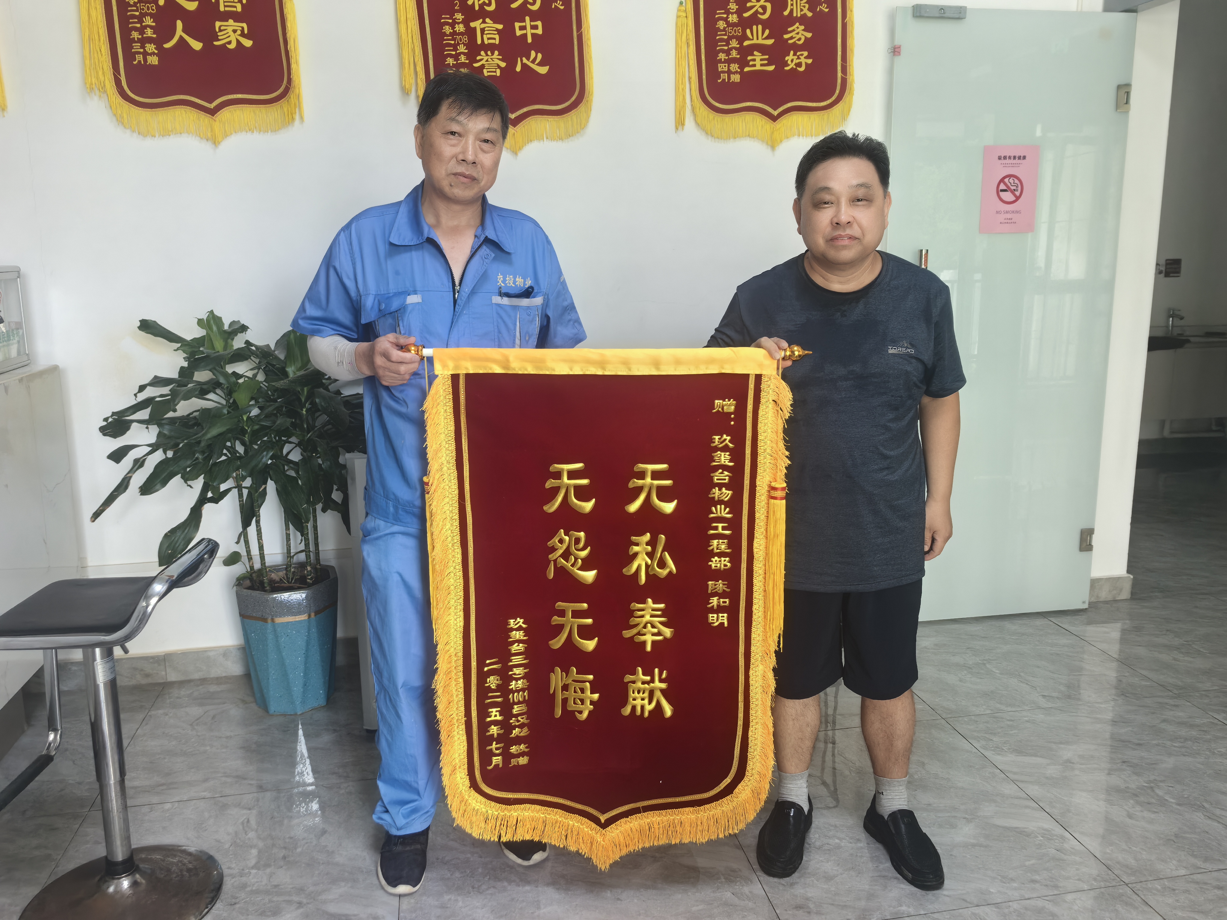 8b085b0baf8b32d30d9e1bdf0a608228.jpg 8b085b0baf8b32d30d9e1bdf0a608228.jpg