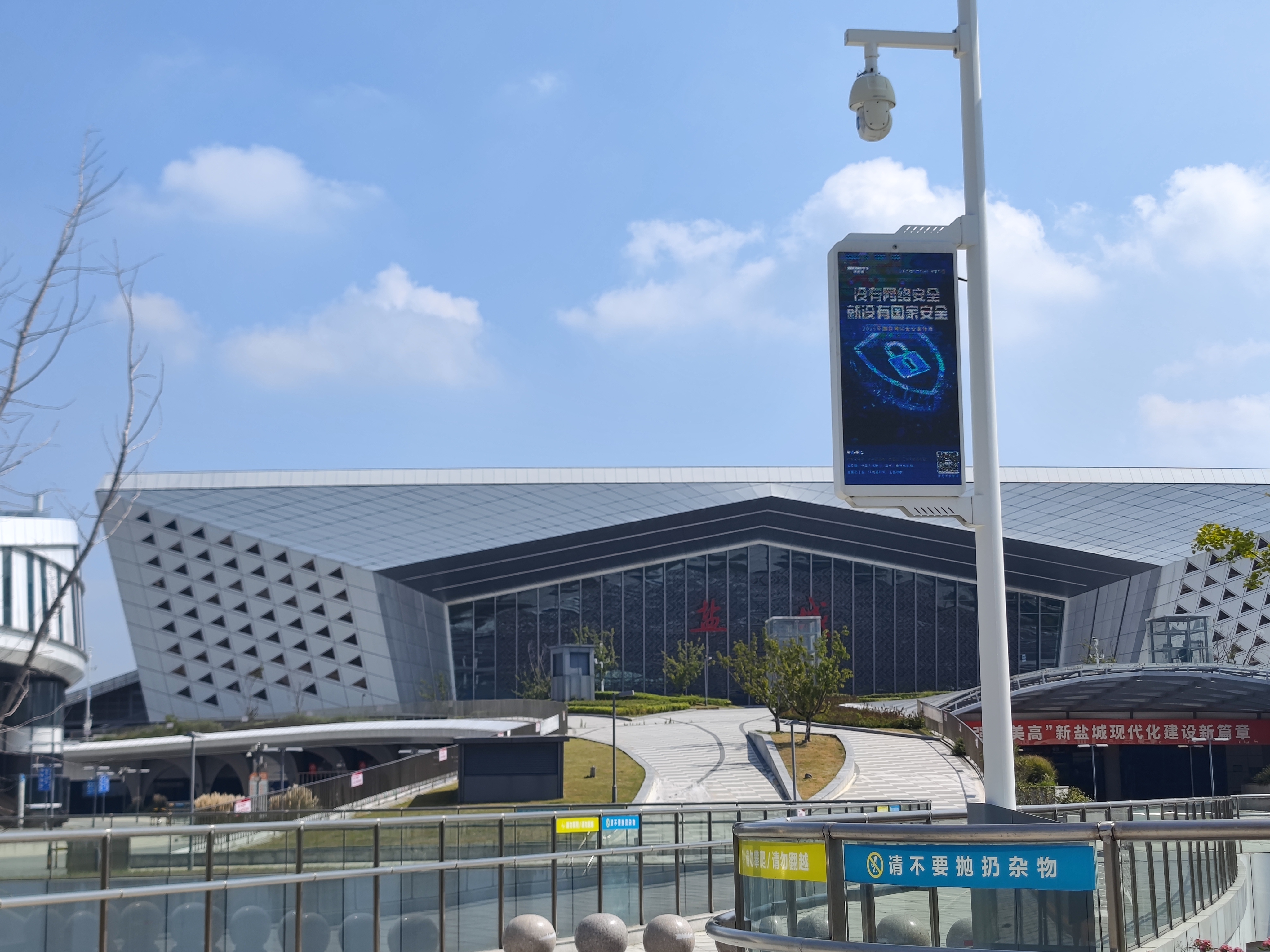 高铁站屏幕宣传.jpg 高铁站屏幕宣传.jpg