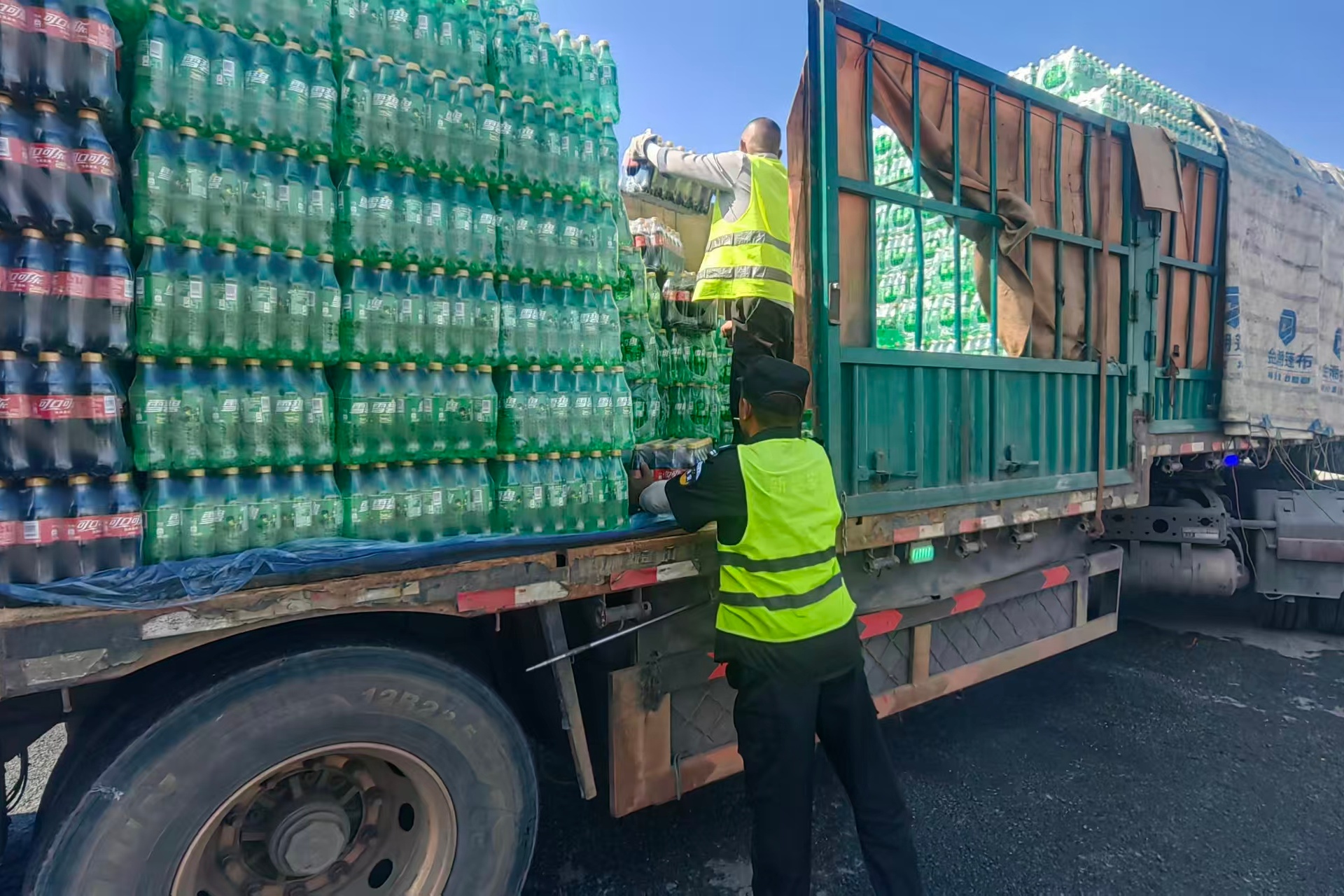 微信图片_20251106164459_2_303.jpg 微信图片_20251106164459_2_303.jpg