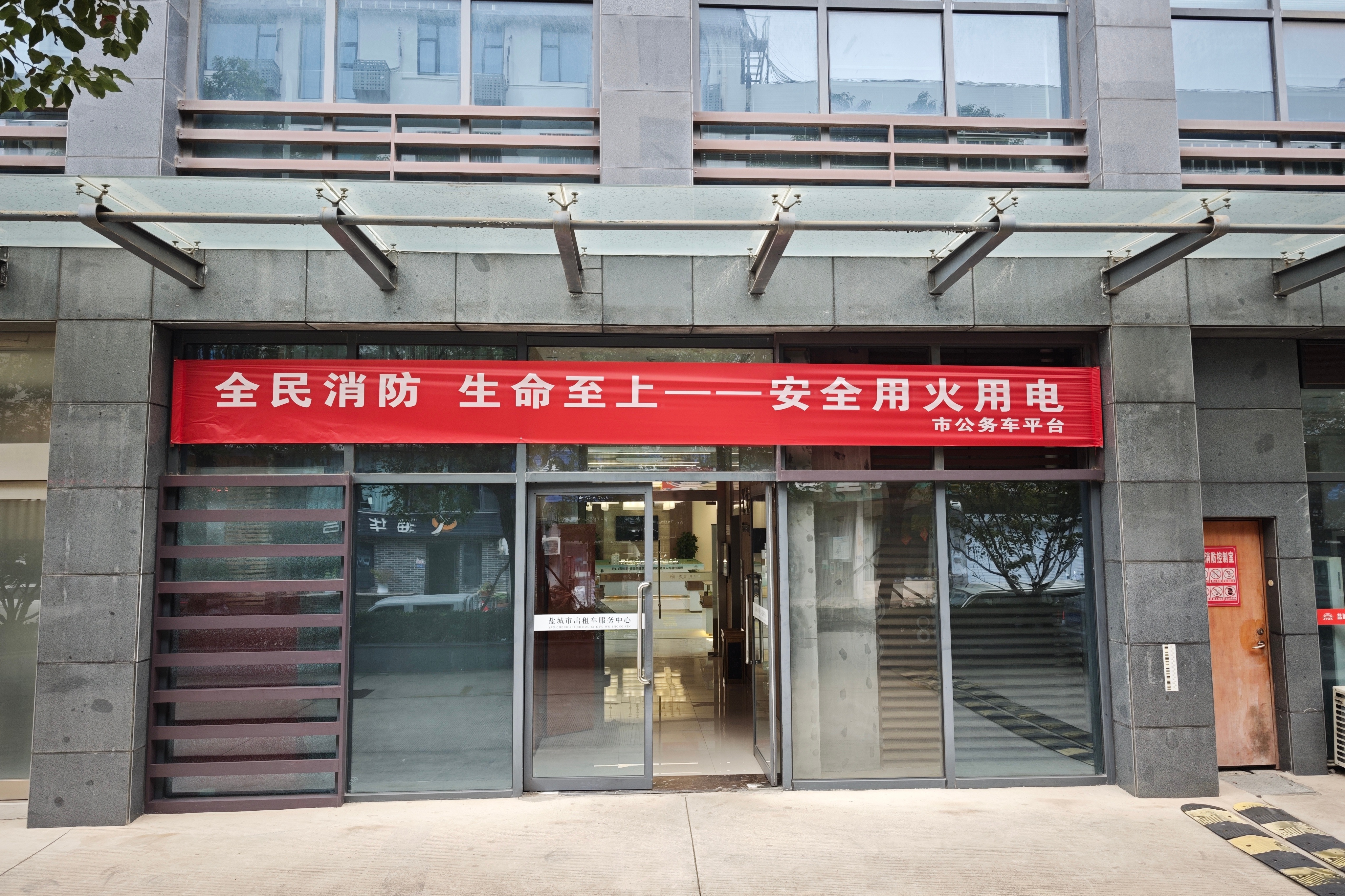 平台_副本.jpg 平台_副本.jpg